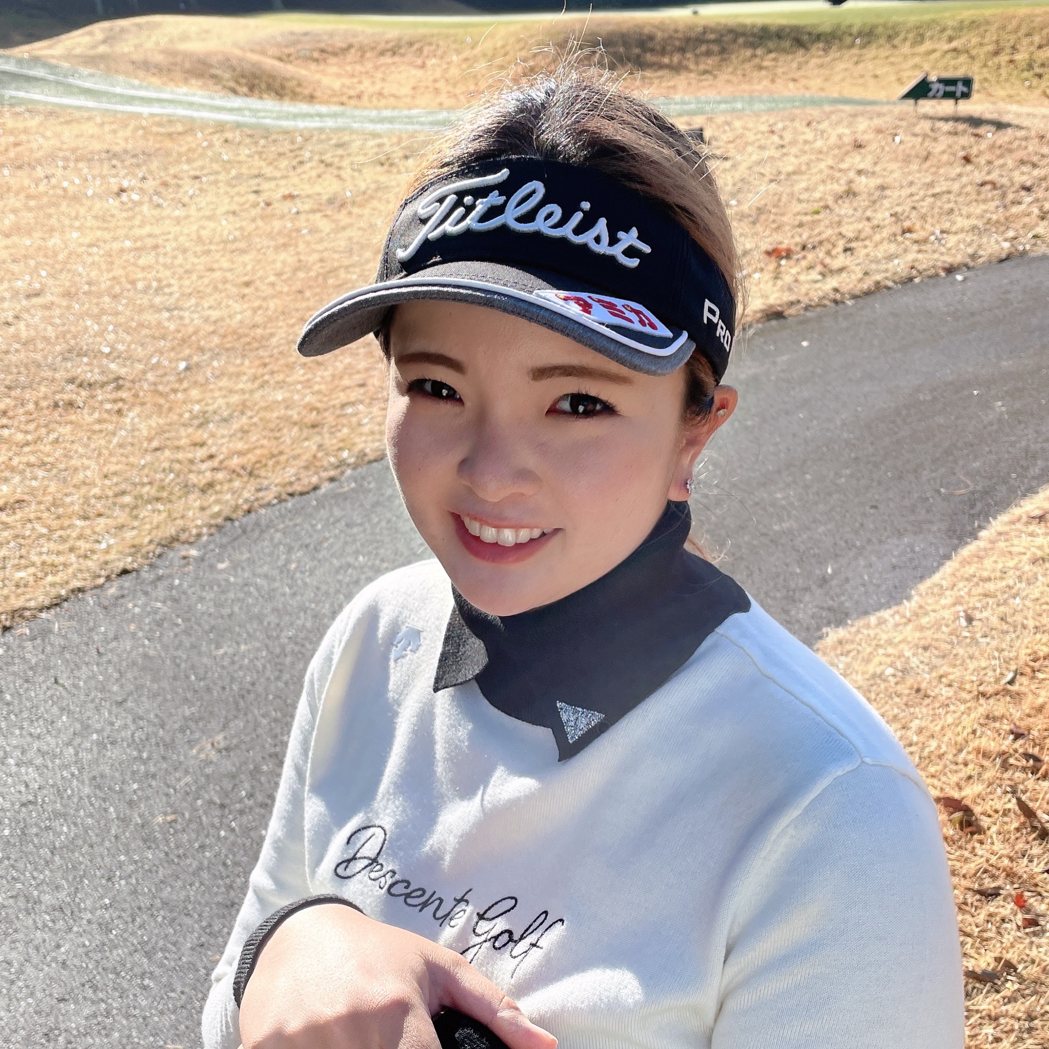 浅野愛莉
